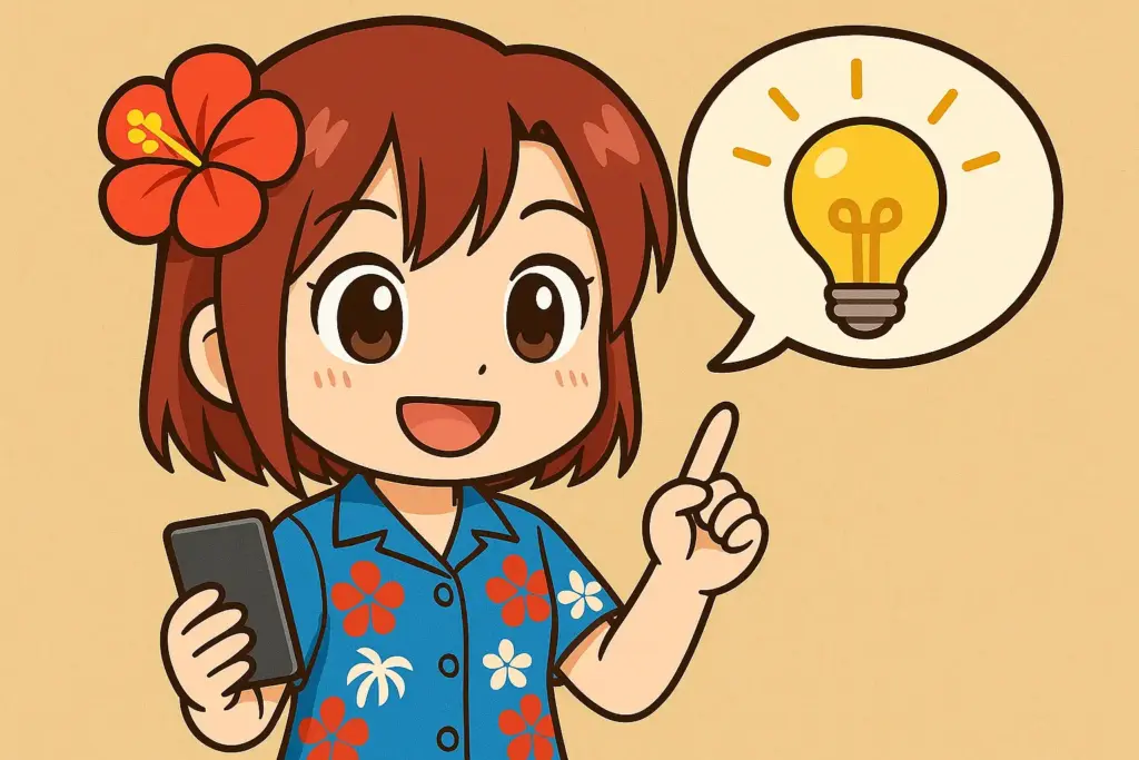 スマホを持ちアイデアの電球を示すうむいちゃんの横長イラスト