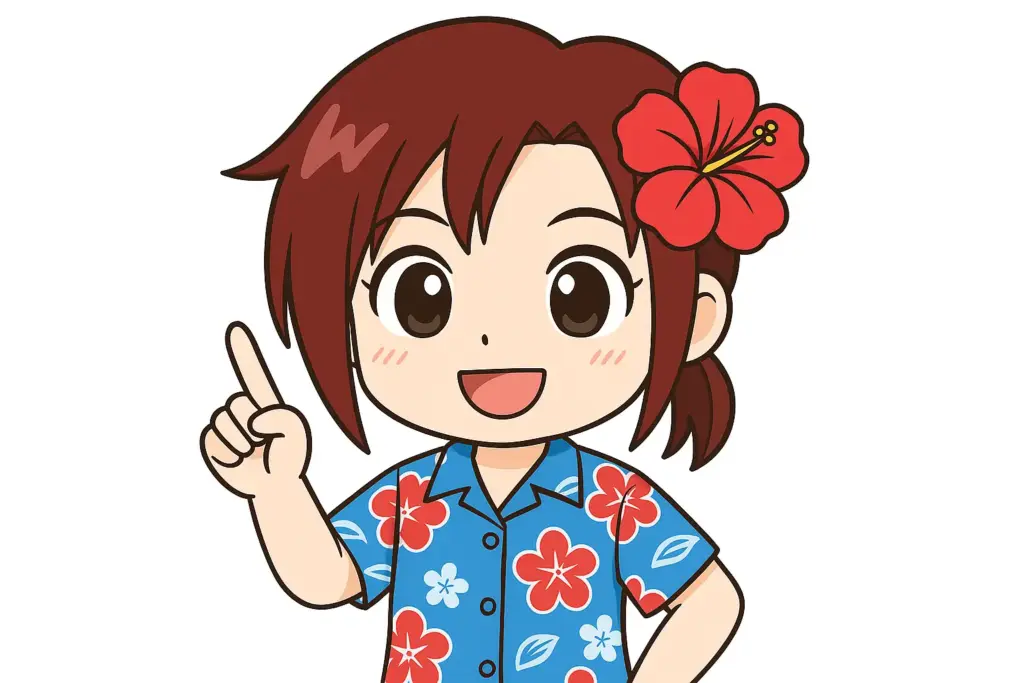 人差し指を立てて説明するうむいちゃんの横長イラスト